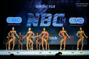BIKINI 164